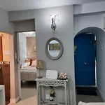 公寓 La Puerta Azul En El Corazon De *